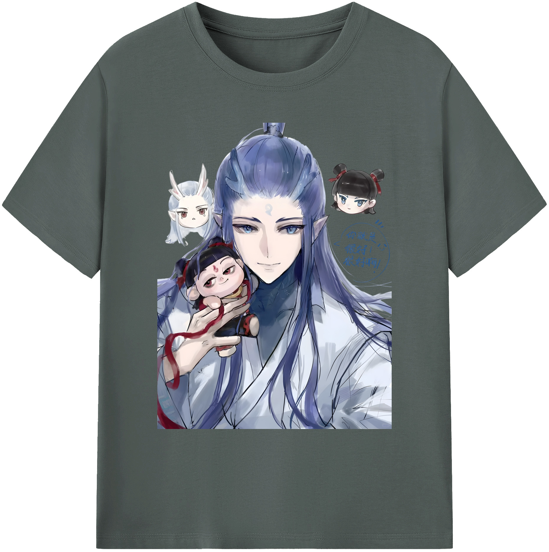 （画像用） Ne Zha 2 ナタ 魔童の大暴れ 綿100％ メンズ半袖Tシャツ｜肌触りやわらか＆通気性
